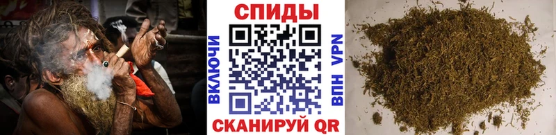 Бутират бутик как найти закладки ОМГ ОМГ ТОР Сольвычегодск