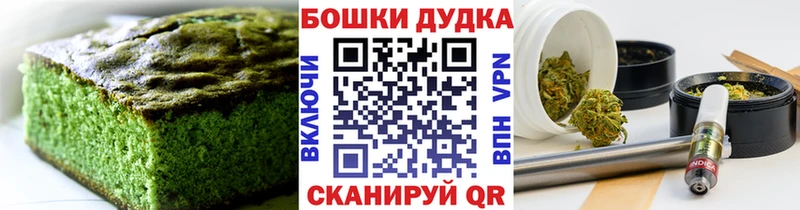Cannafood марихуана  Сольвычегодск 
