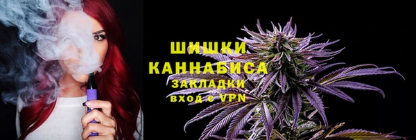 каннабис Алзамай
