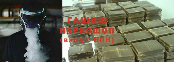 каннабис Абдулино