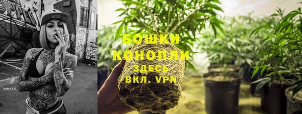 ALPHA-PVP Абинск