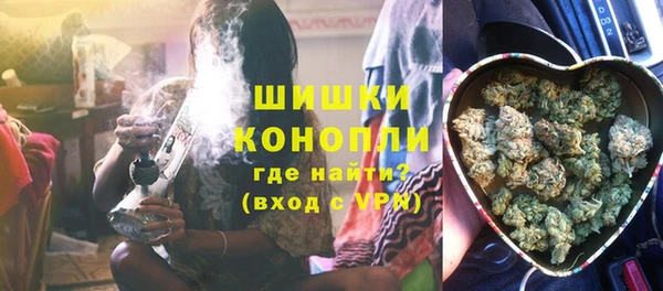 каннабис Алзамай