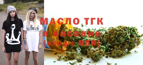 каннабис Абдулино