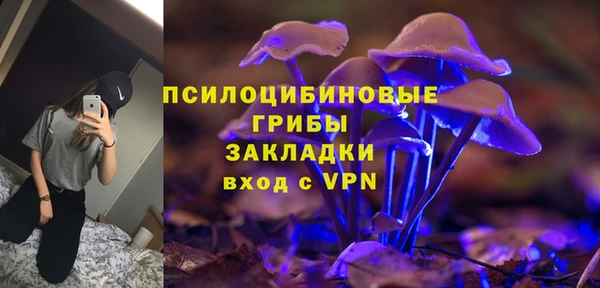 каннабис Абдулино