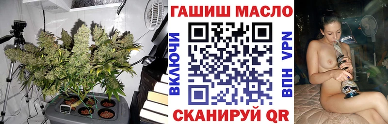ТГК Wax  сколько стоит  Сольвычегодск 